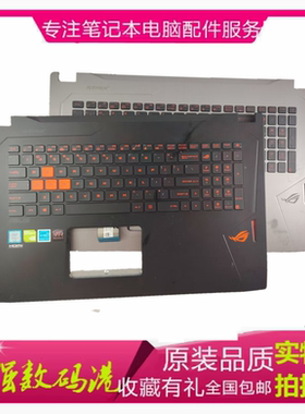 华硕ASUS GL702 GL702VSK  GL702VT VS GL702ZC键盘C壳GL702VM