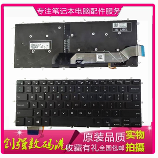 7466 7569 7378 5000 背光7368 7460 P74G键盘 戴尔5368 7579