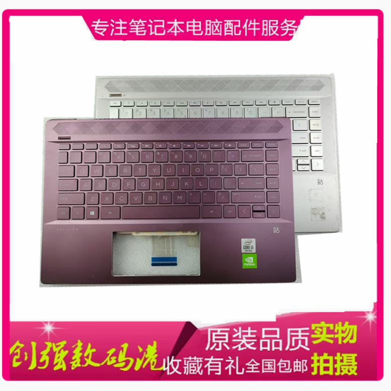 HP 惠普 星 14 14-CE TPN-Q207 C壳键盘笔记本电脑小回车英文原装