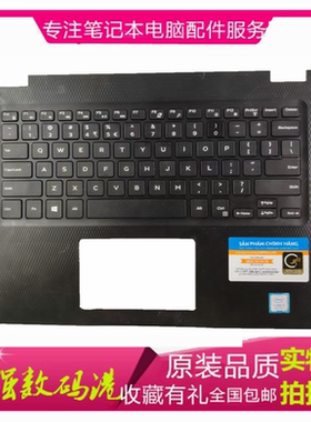 戴尔 DELL Inspiron 14 3000 3480 3481 3482键盘 C壳 成就 v3481