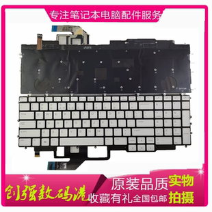 m17 7700 笔记本电脑 戴尔DELL 键盘原装 外星人Alienware