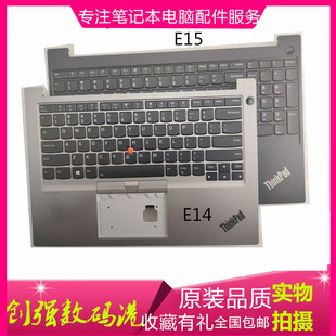 E15键盘 C壳2nd Gen2 翼 2021年 年 E14 2020 Thinkpad联想 gen1