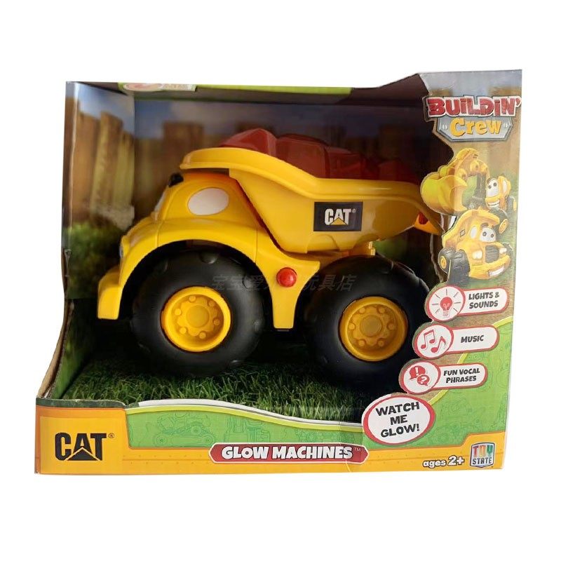 CAT卡特翻斗车男手推发声玩具