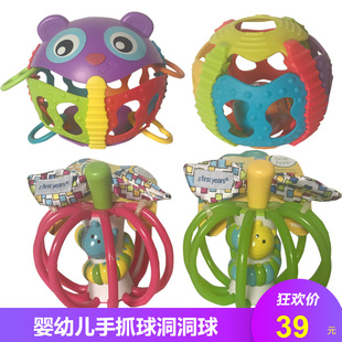 12个月益智摇铃彩色幼儿玩具球 Playgro手抓球6 婴儿玩具0 1岁正版