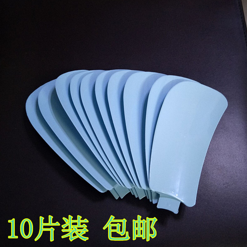 10片装小风扇叶片小吊扇页台夹扇插入式直插式扇叶子配件通用包邮