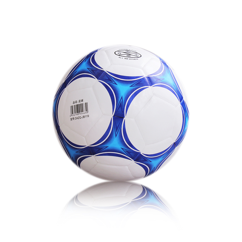 Ballon de football - Ref 7588 Image 3