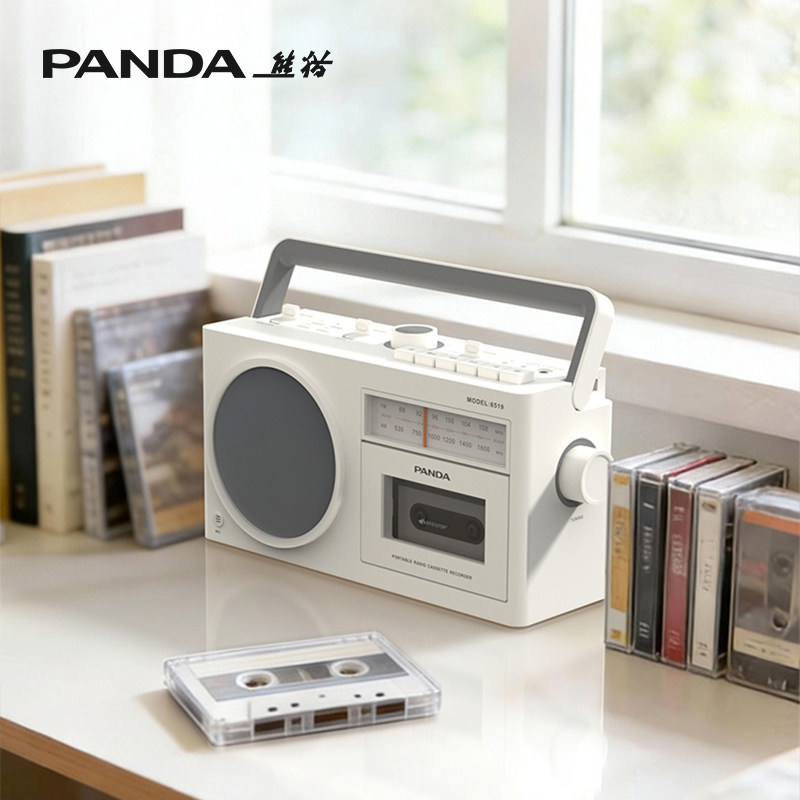 熊猫6519新品多功能磁带机录音收音收录老式怀旧复古蓝牙音响音箱