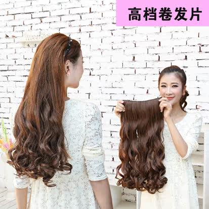 Extension cheveux - Ref 217419 Image 4
