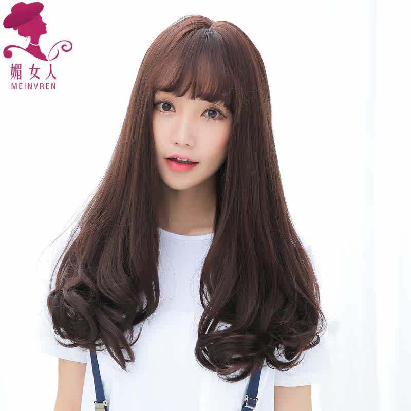 Perruque Les cheveux longs - Ref 2613928 Image 3