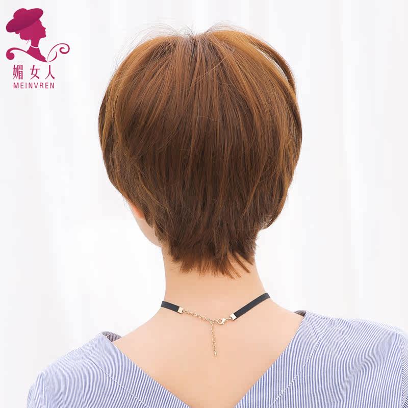 Perruque cheveux raides Court - Ref 2613925 Image 5