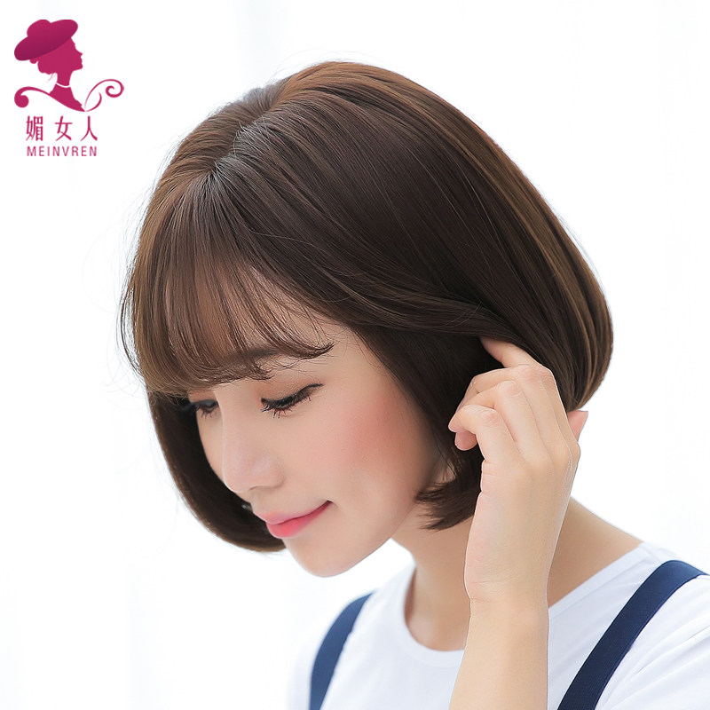 Perruque cheveux courts - Ref 2613908 Image 5