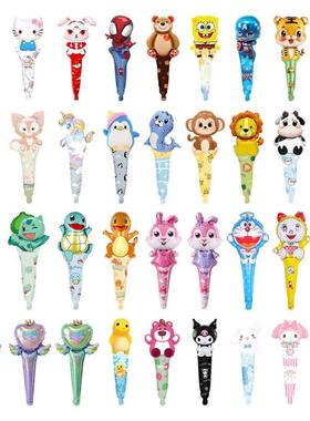 手持棒气球学校运动会毕业典礼开学季幼儿园地摊气球用品