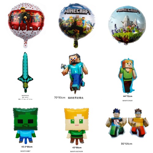 我的世界主题铝膜气球