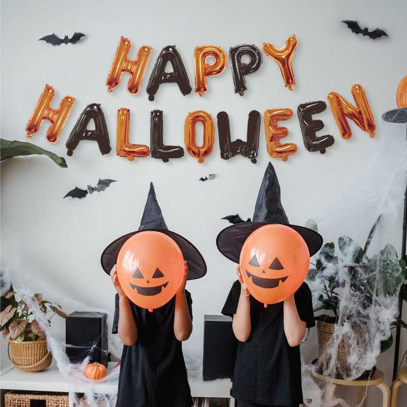 16寸Happyhalloween万圣节气球
