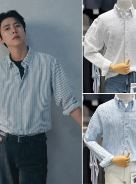 朱宇宰明星款2026夏装新款ZIOZIA白色竖条纹男士休闲薄款长袖衬衫