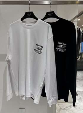 2025年秋新款SOLID HOMME韩国代购高端男装白色溜肩宽松长袖T恤Q