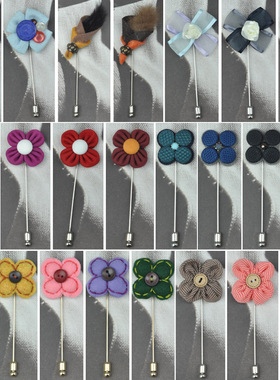 #国内现货韩剧明星同款花朵羽毛纽扣拉链四叶草胸针/胸花买二送一