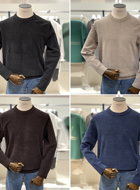 2025冬装EDITION米色蓝色棕色纯色韩版圆领简约内搭长袖针织衫4色