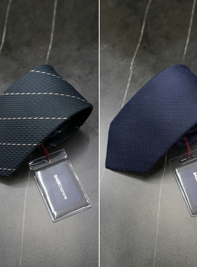 2026年四季新款BASSO韩版男青年商务职业正装绿色斜纹丝混纺领带