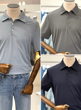 2025年秋季新款EDITION浅蓝色深藏青色男士时尚翻领短袖POLO衫3色