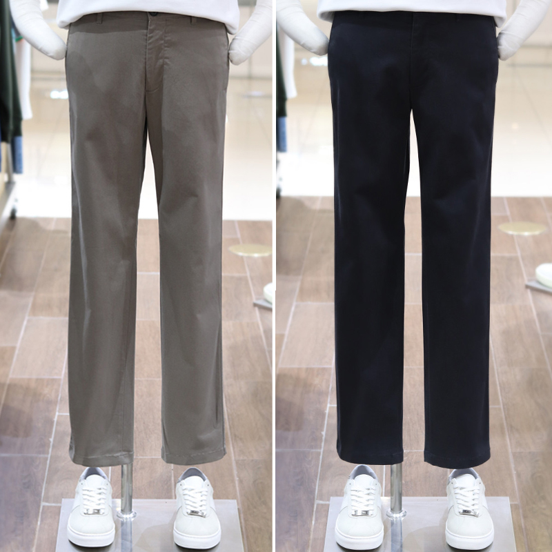 SIEGFAHRENHEIT长裤休闲裤