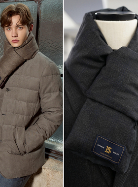 0130冬季BASSO米色炭灰色人字纹羊毛混纺鹅绒填充围脖保暖围巾