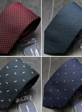 0101春款BASSO藏青色酒红色暗蓝绿色真丝商务正装领带多款多色