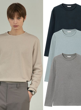 0101冬Mind Bridge心桥深灰色棉混纺华夫格纹基础款打底长袖T恤