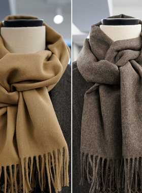 0130冬款BASSO米色酒红色深绿色驼色羊毛混纺围巾4色