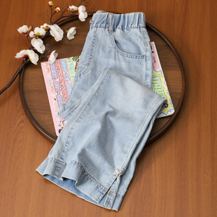 断码清货女中大童开叉微喇叭牛仔裤夏季薄款初中生洋气显瘦长裤子