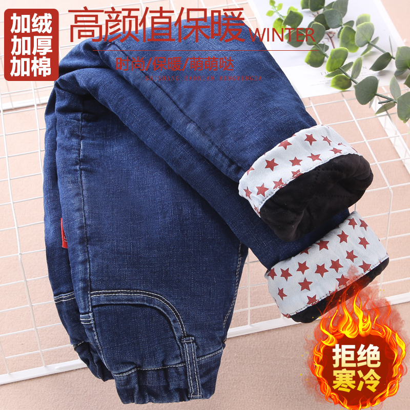 外穿长裤棉棉裤北方冬