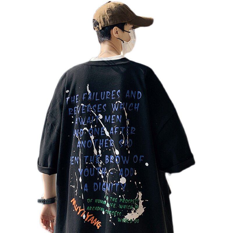 2025夏季男士潮流圆领短袖潮流T恤衫时尚短袖DSA062—T8851—P35,男装T恤,电商A062