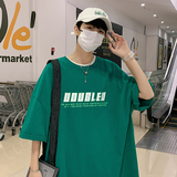 绿色