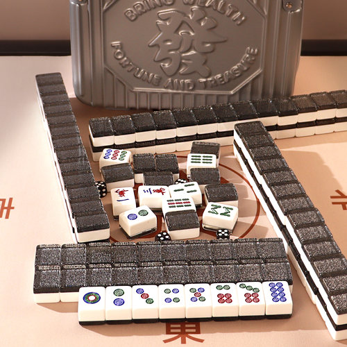 男生麻将礼盒生日礼物高颜值麻将
