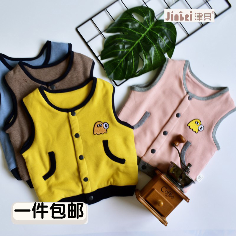 津贝儿童纯棉马甲上衣男女三层保暖背心宝宝秋冬加厚家居外出服酷,童装/婴儿装/亲子装,马甲,淘宝优惠券,粉丝福利购,淘宝优惠卷