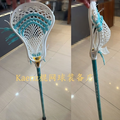 Kaenz 新品儿童/青少年专用Lacrosse超轻款 棍网球杆24-27英寸