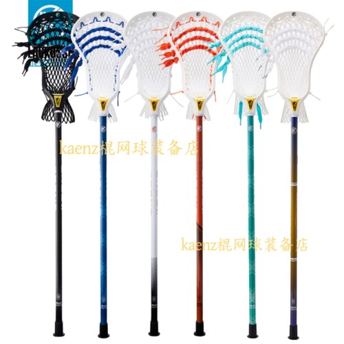 Kaenz少年/青少年超轻棍网球杆