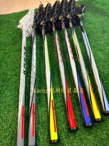 Kaenz 新品30英寸棍网球杆Lacrosse青少年/成人男士航空铝合金7色