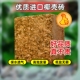 椰糠大块椰壳砖进口低盐透气无菌营养土养花通用型花土种植珍珠岩
