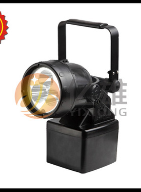 MUF710A-B多功能磁力强光探照灯CYGL7053 ZL8105 SW2400 BXW8200A