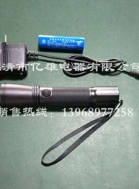 BAD202C多功能强光防爆电筒SW2103巡检电筒TME2408 TMN1408A