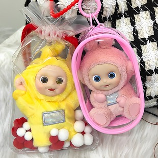 新款泡泡玛特天线宝宝系列娃包多彩手办盲盒毛绒搪胶收纳包防尘袋