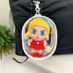 Molly心火怒放娃包Angry棉花娃娃保护套收纳痛包外出防尘遛娃包挂