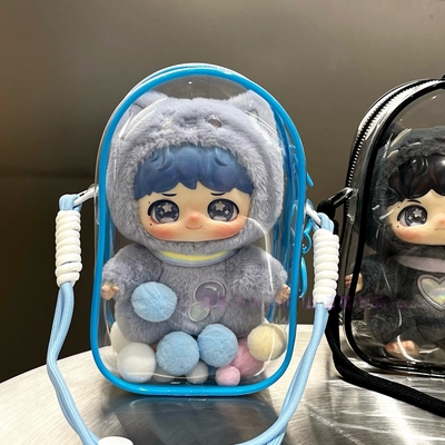 周深反深代词保护套毛绒挂件娃包