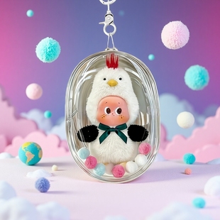 星星人怦然星动系列娃包18cm毛绒挂件保护套外出防尘收纳溜娃痛包