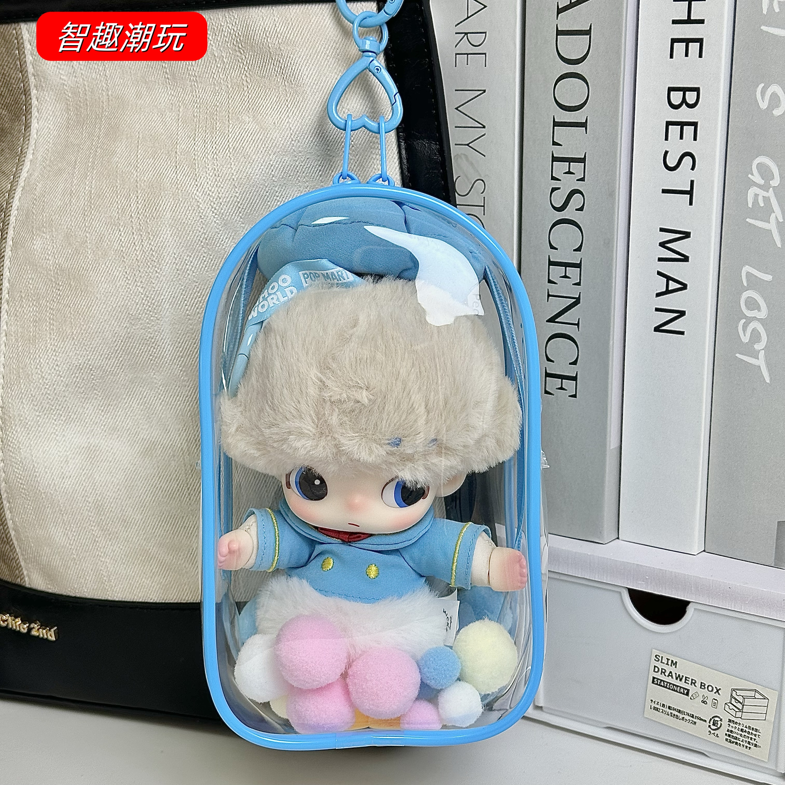 加厚版DIMOO迪士尼娃包pvc仓包
