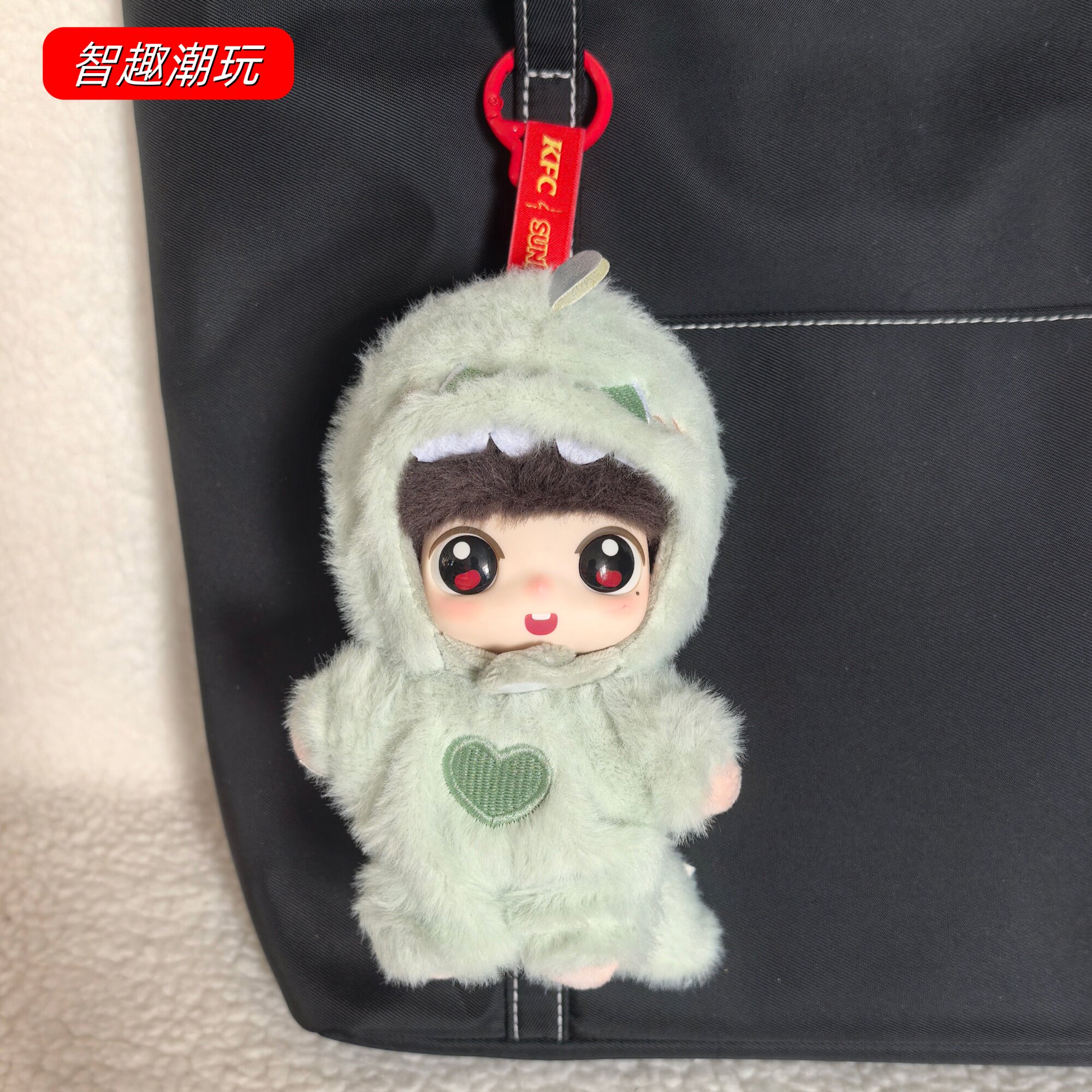 福小莎娃娃衣服小恐龙娃衣套装
