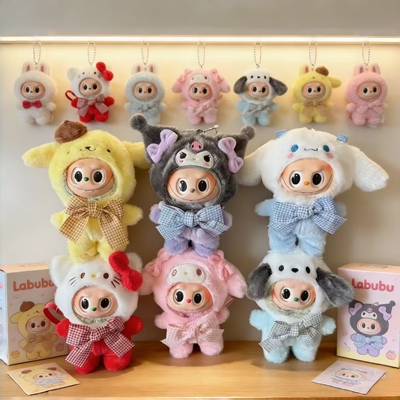 labubu三丽鸥家族同款娃衣套装