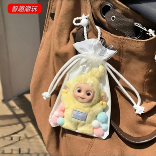 泡泡玛特天线宝宝说你好保护套展示遛娃包锦囊袋13cm娃包收纳袋