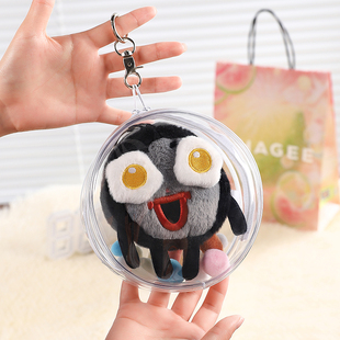 周不要保护套周深遛娃包透明防尘包PVC周可可收纳包14cm圆形娃包